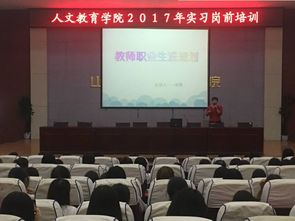 筑夢(mèng)未來(lái) 山東協(xié)和學(xué)院創(chuàng)新創(chuàng)業(yè)學(xué)院在文化教育用品領(lǐng)域的探索與實(shí)踐