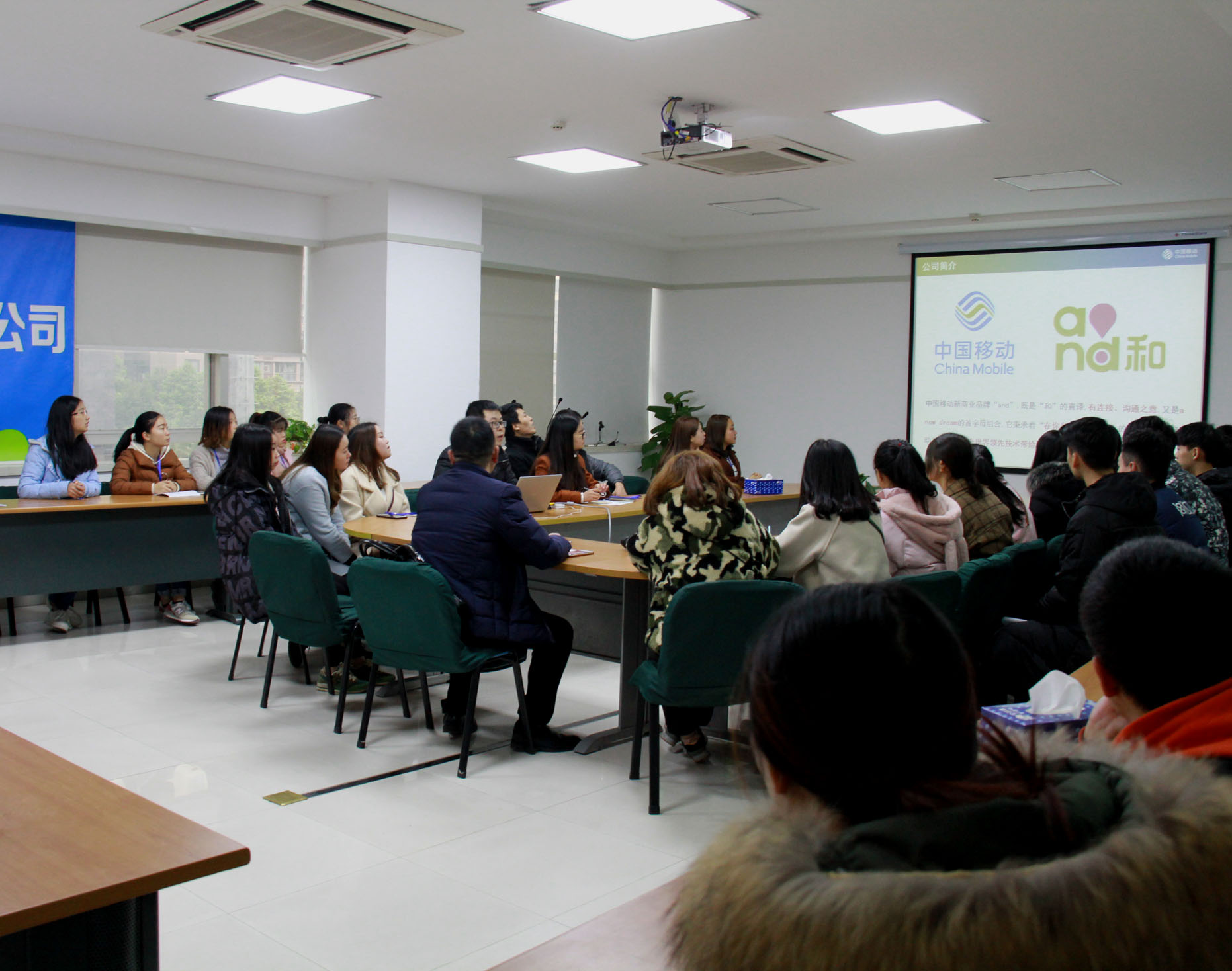 財(cái)經(jīng)貿(mào)易系開(kāi)展實(shí)戰(zhàn)化實(shí)踐教學(xué) 探索教育文化用品的研發(fā)與銷售